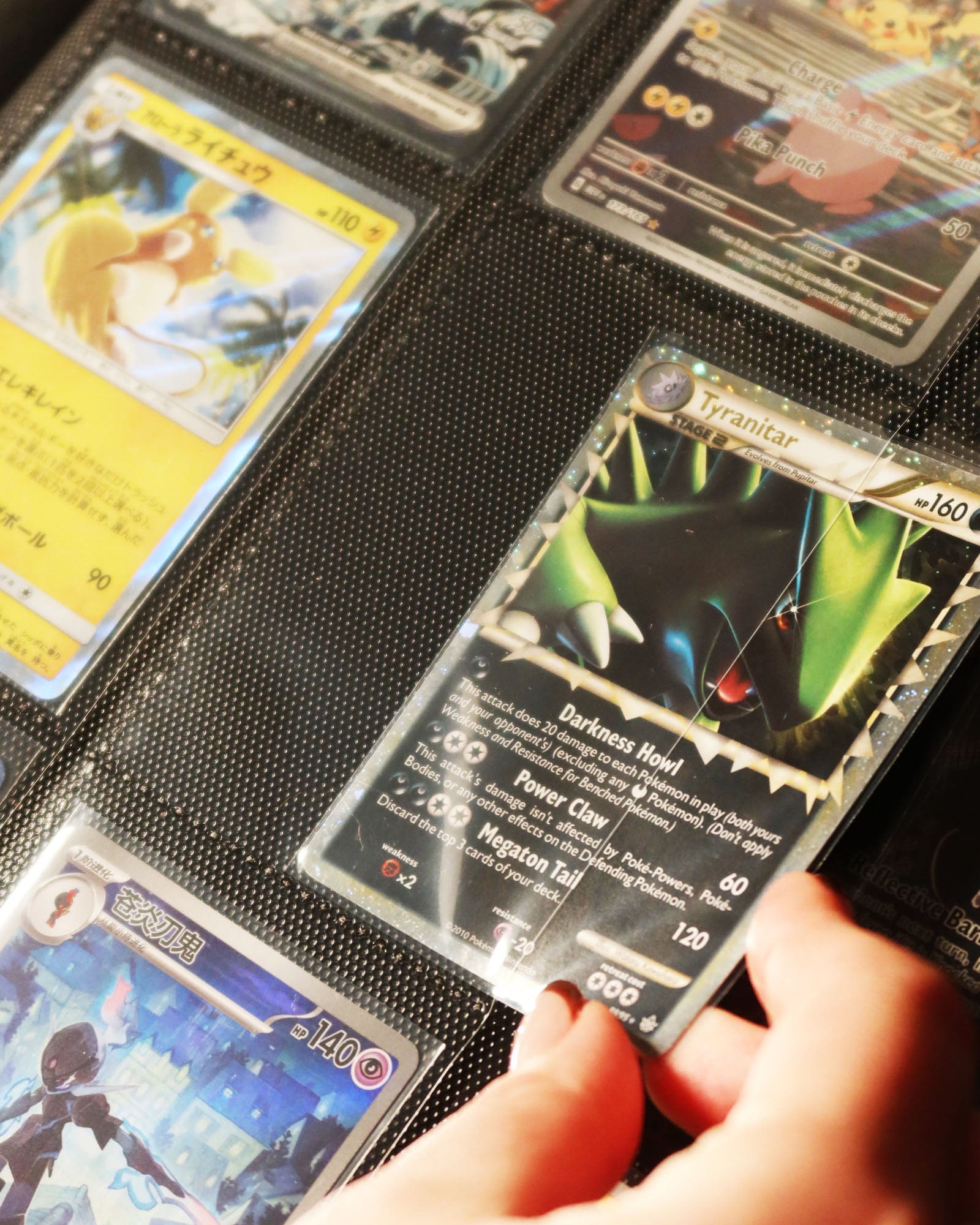 9-Pocket Purple Gengar Binder